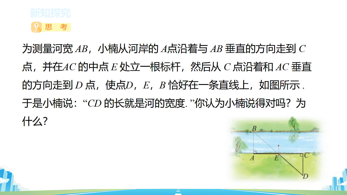 18596449第3页