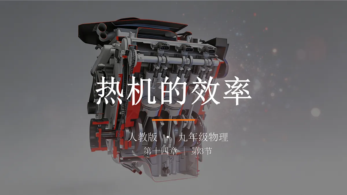 18596457第1页