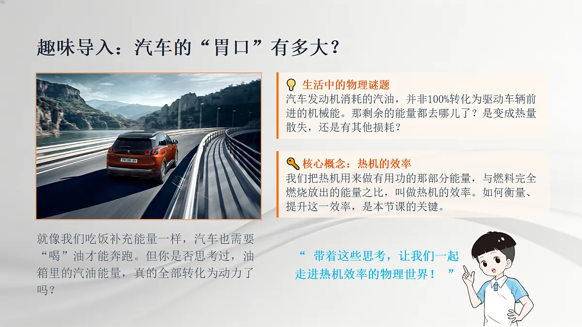 18596457第2页