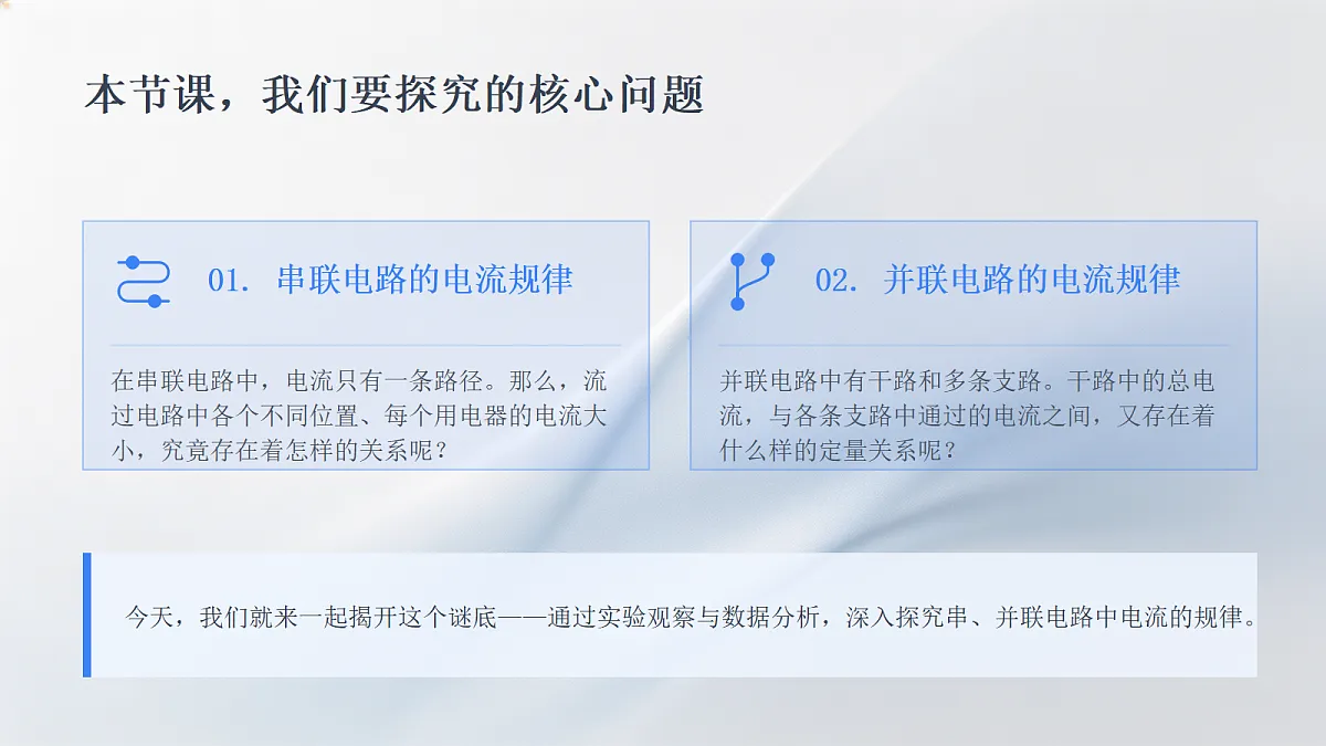 18596462第3页