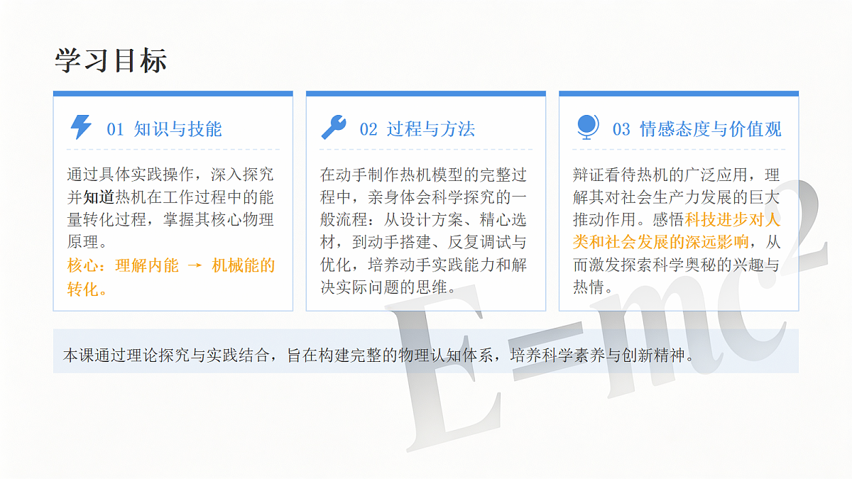 18596717第3页