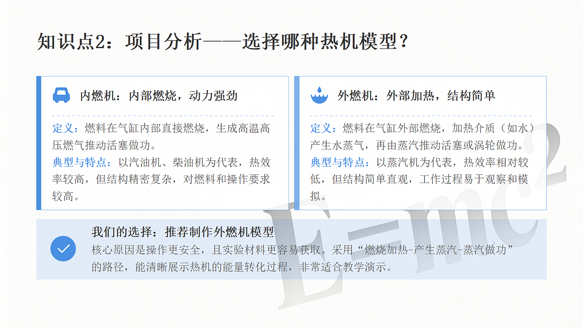18596717第6页