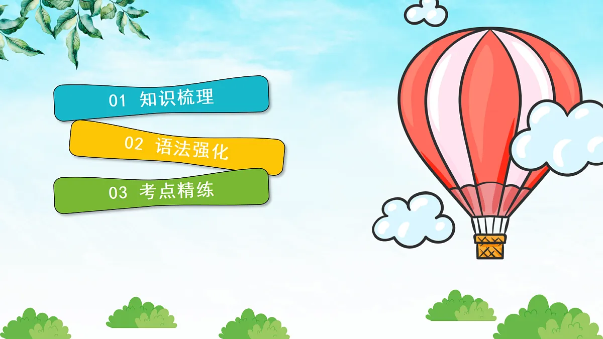 18596956第2页