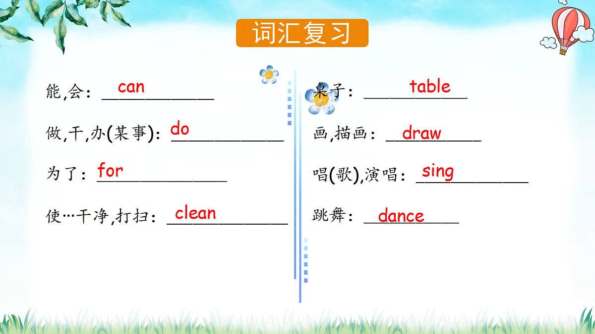 18596956第4页