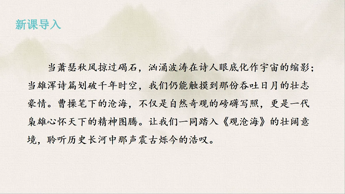 18597010第2页