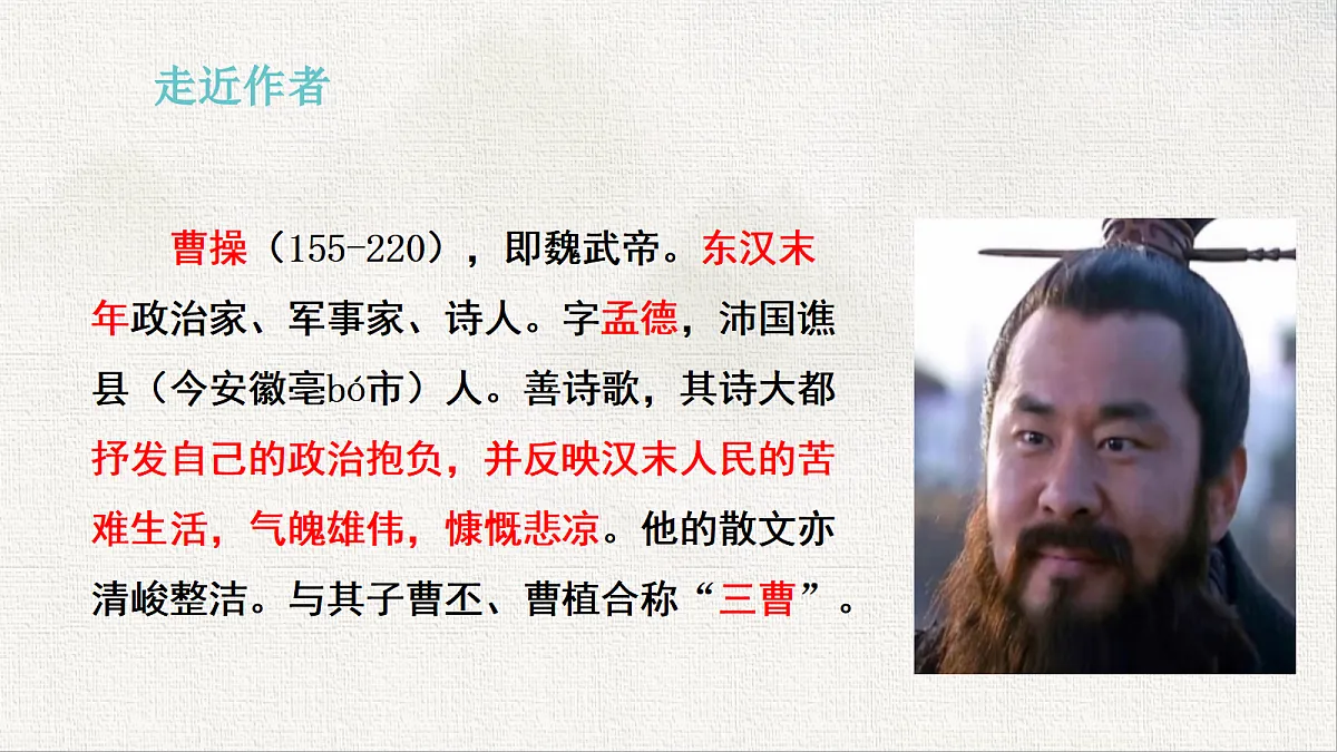 18597010第5页