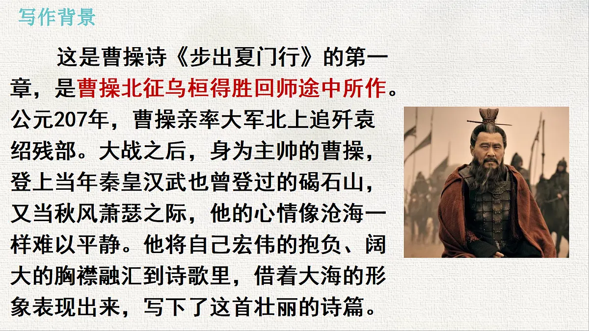 18597010第6页