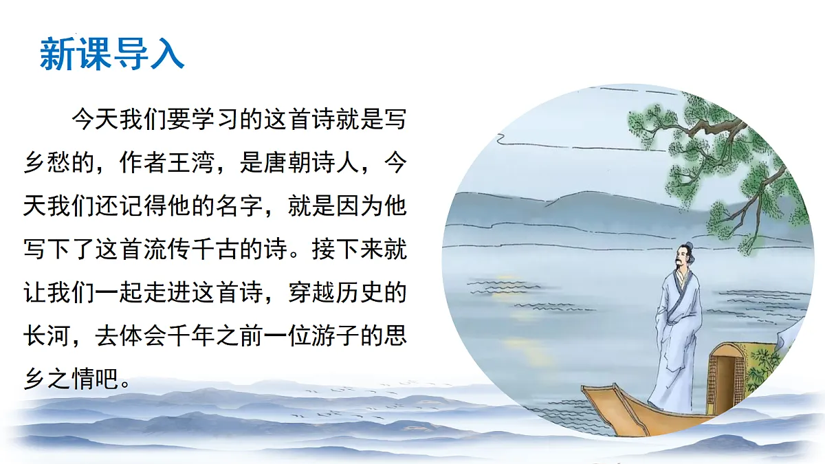 18597011第2页