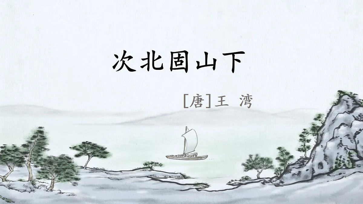 18597011第3页