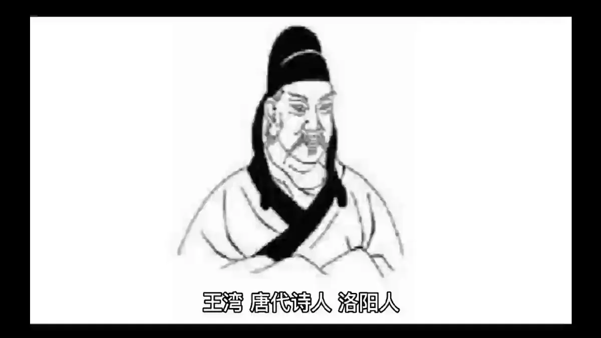18597011第6页