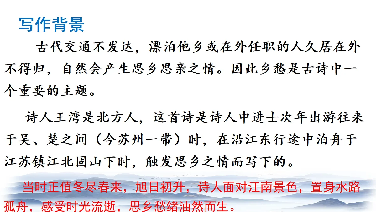 18597011第7页
