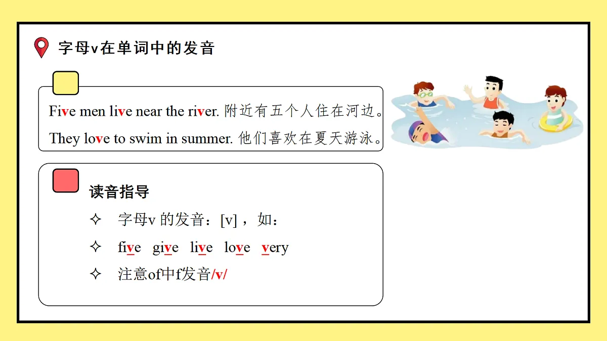 18597027第4页
