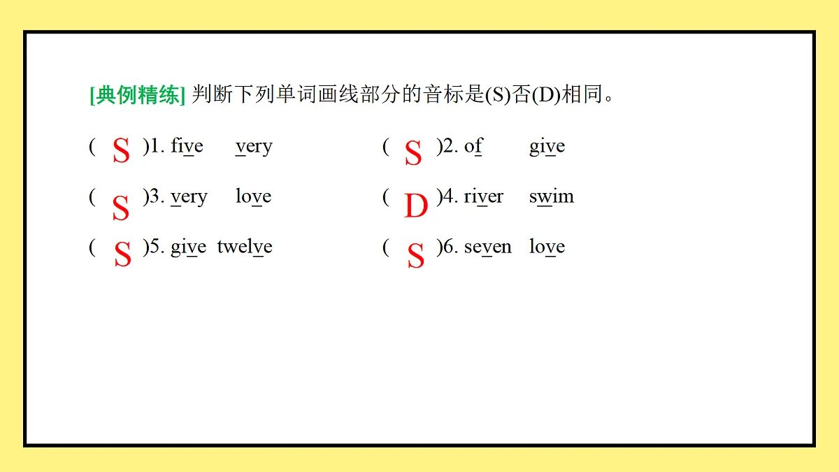 18597027第5页