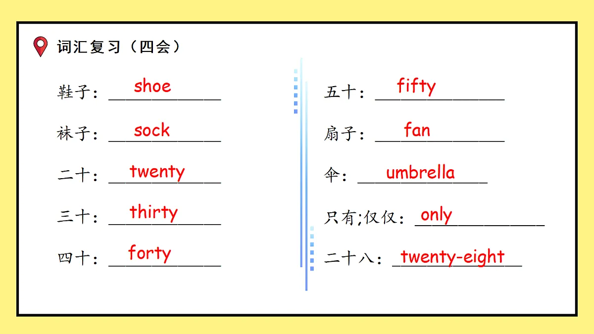 18597027第6页