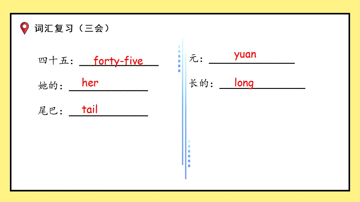 18597027第7页