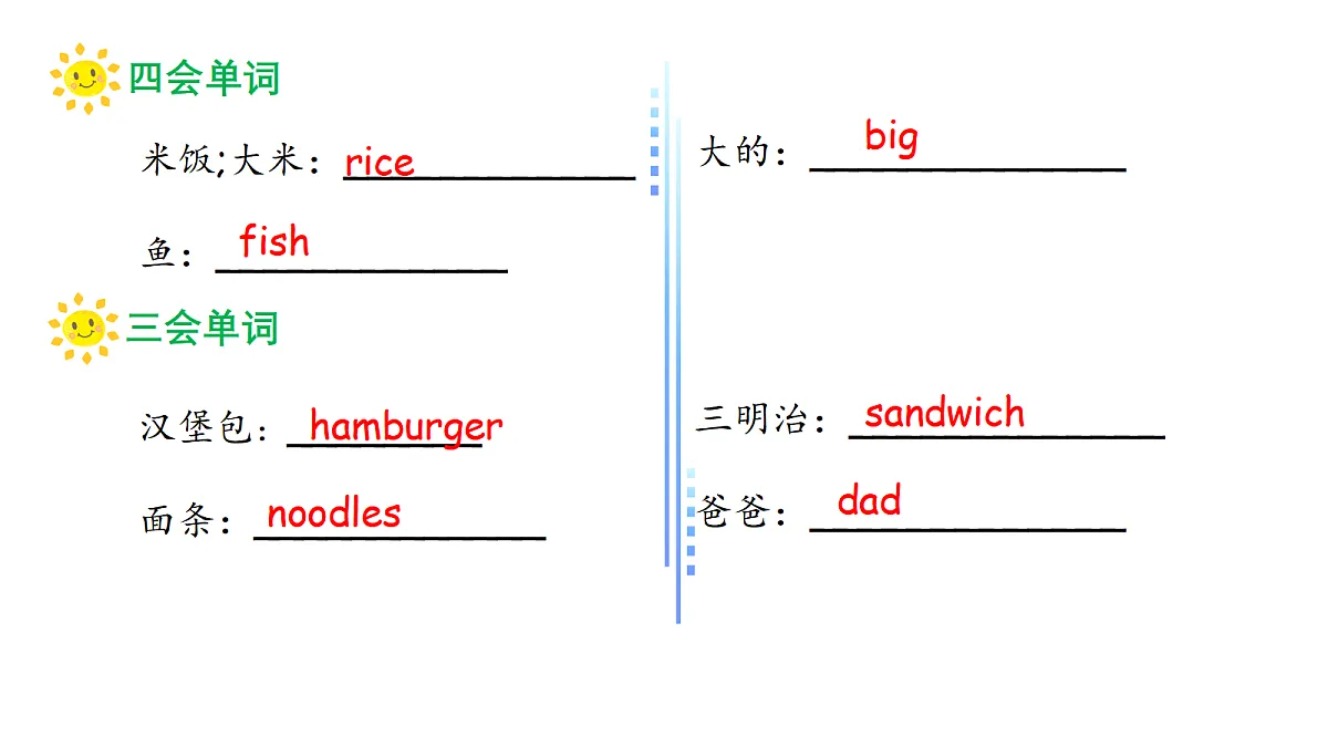 18597033第6页