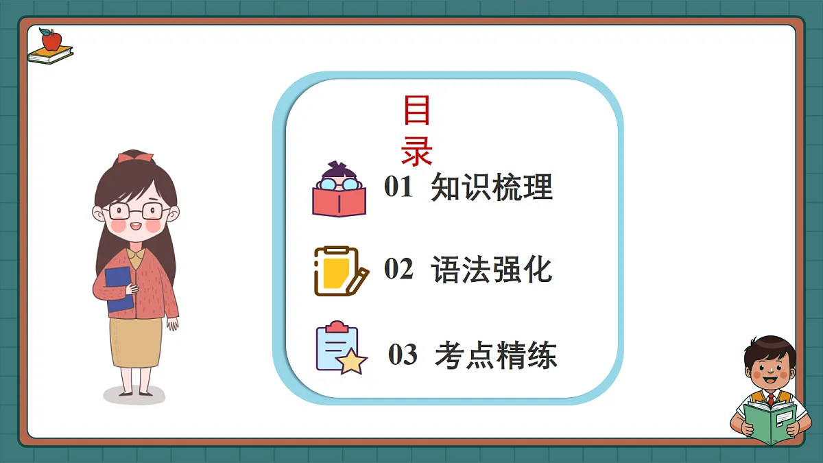18597037第2页