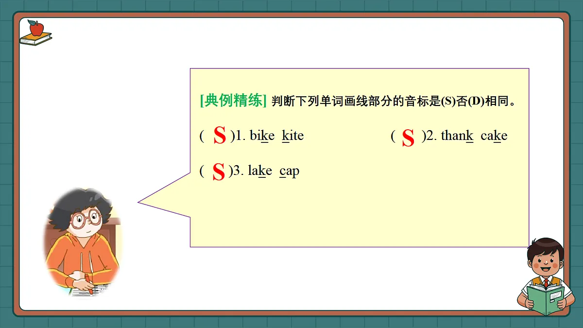 18597037第5页