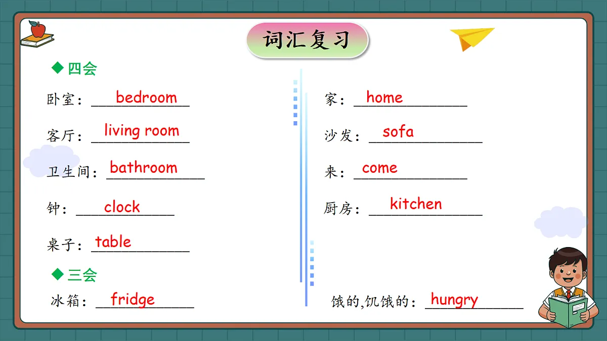 18597037第6页