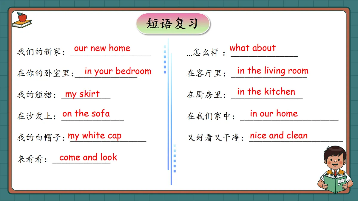 18597037第7页