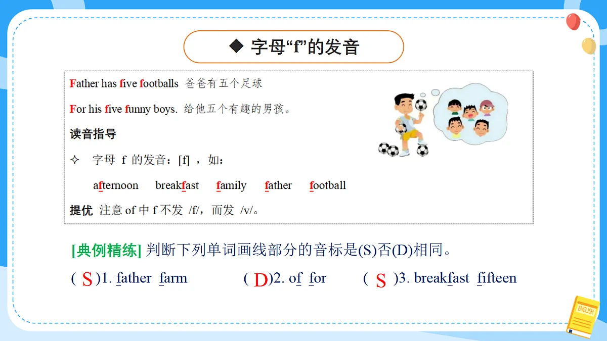 18597039第4页
