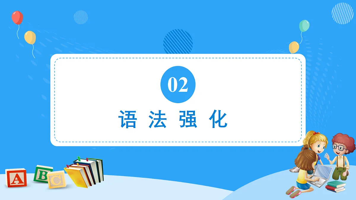18597039第8页