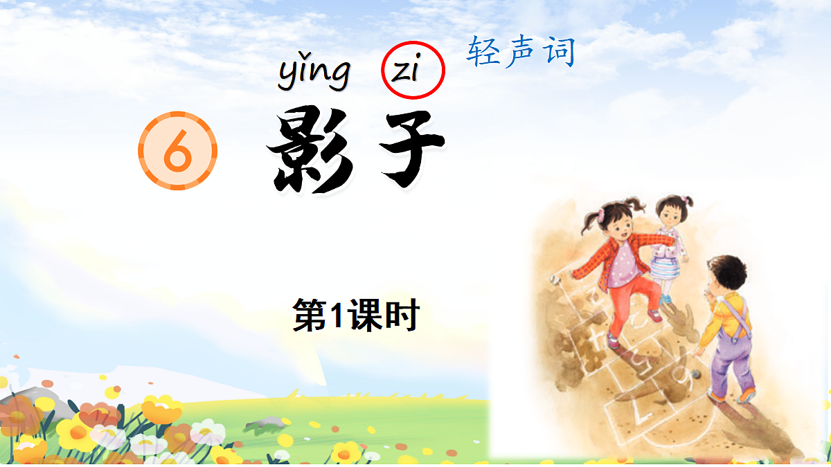 18597204第3页