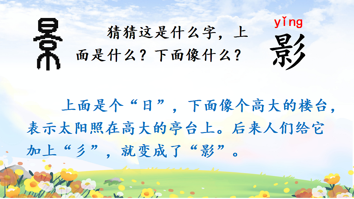 18597204第4页
