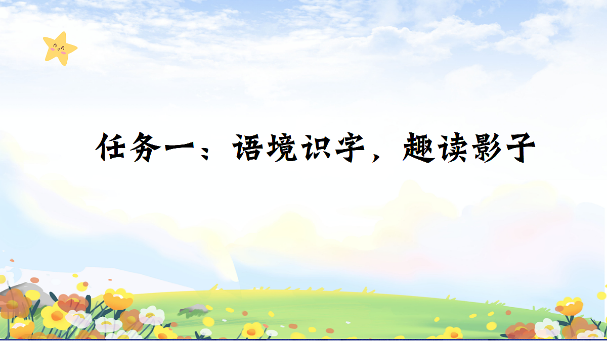 18597204第5页