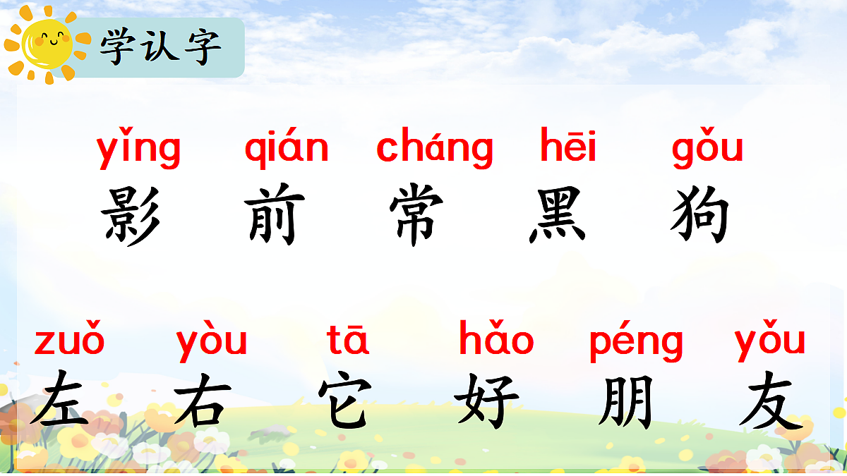18597204第8页
