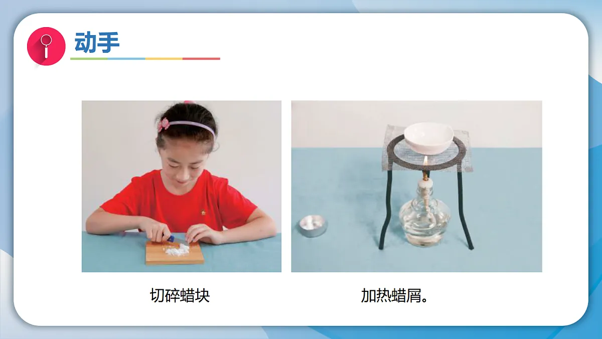 18597651第3页