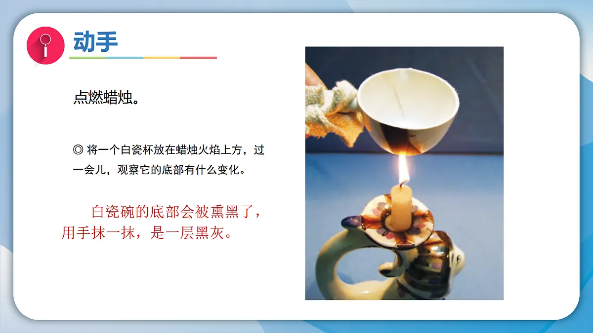 18597651第4页