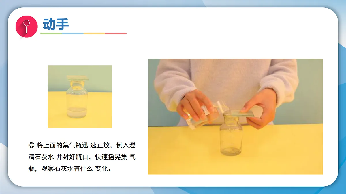18597651第6页