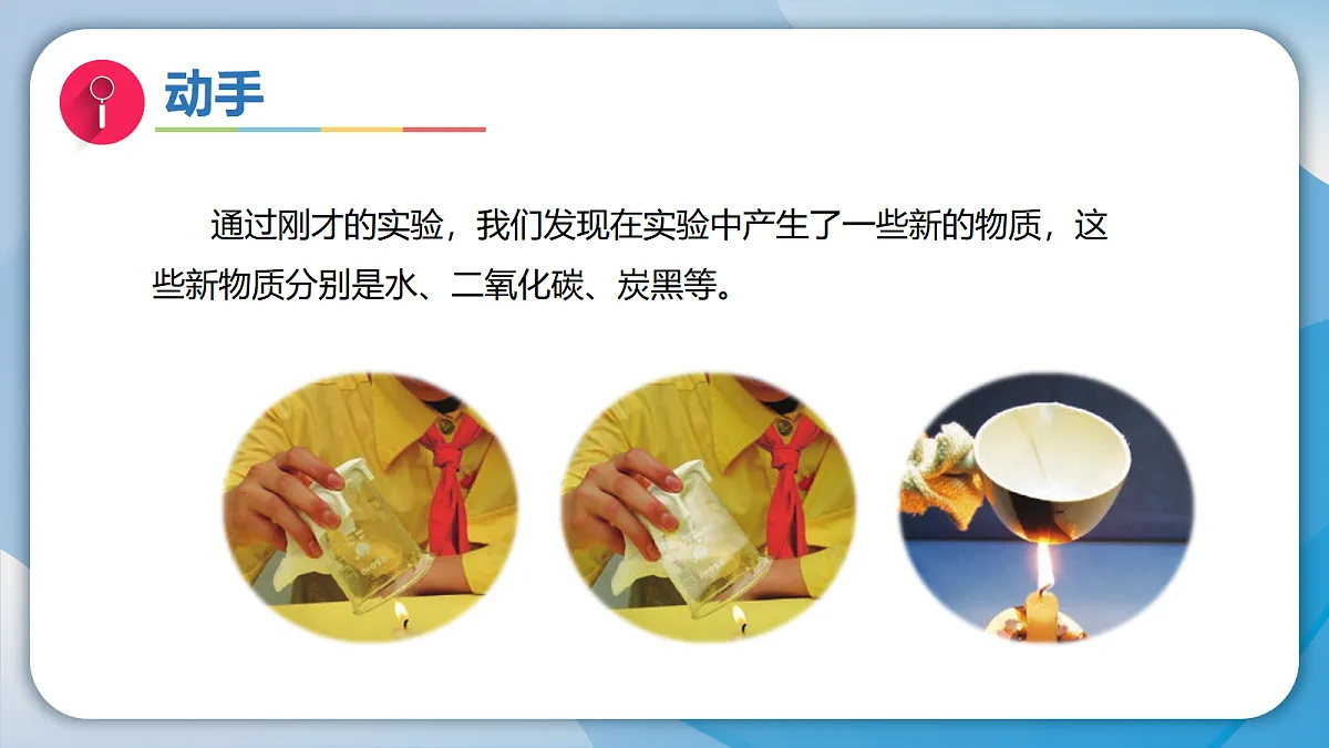 18597651第8页