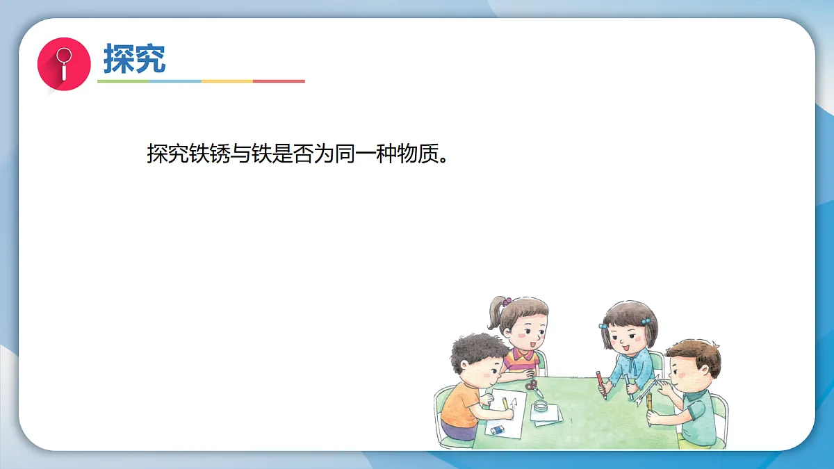 18597653第5页