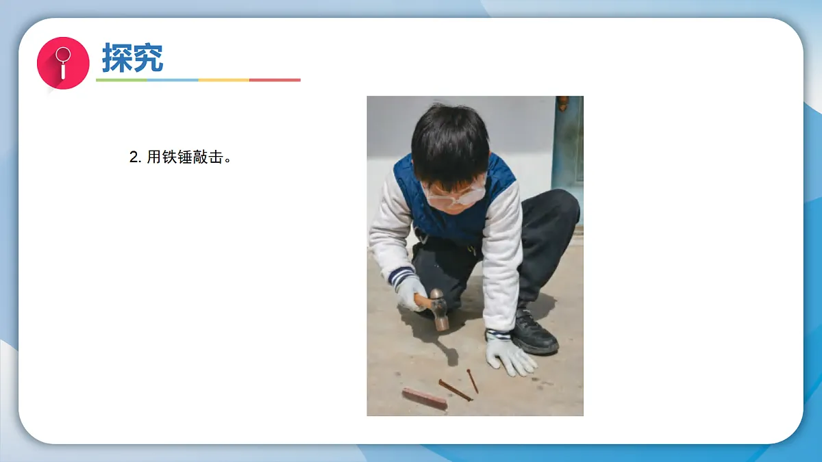 18597653第7页