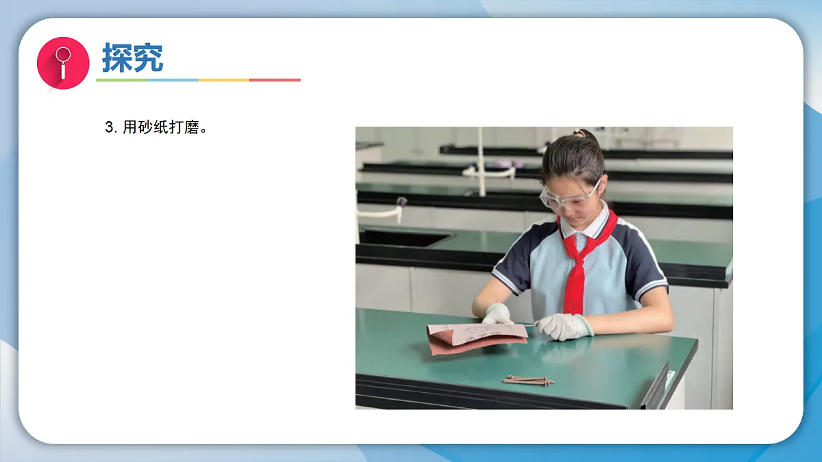 18597653第8页
