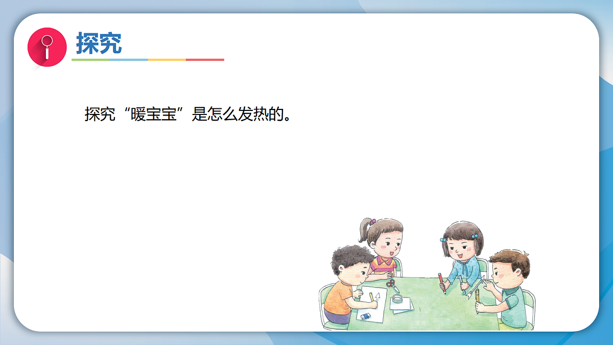 18597654第3页
