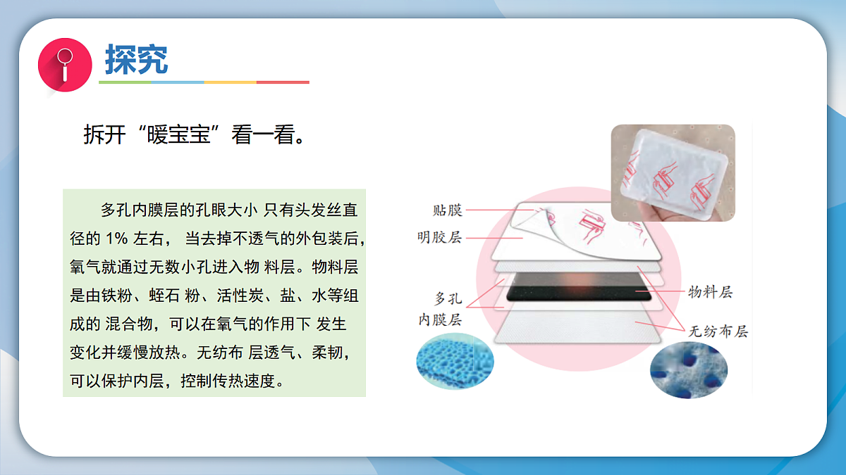 18597654第4页