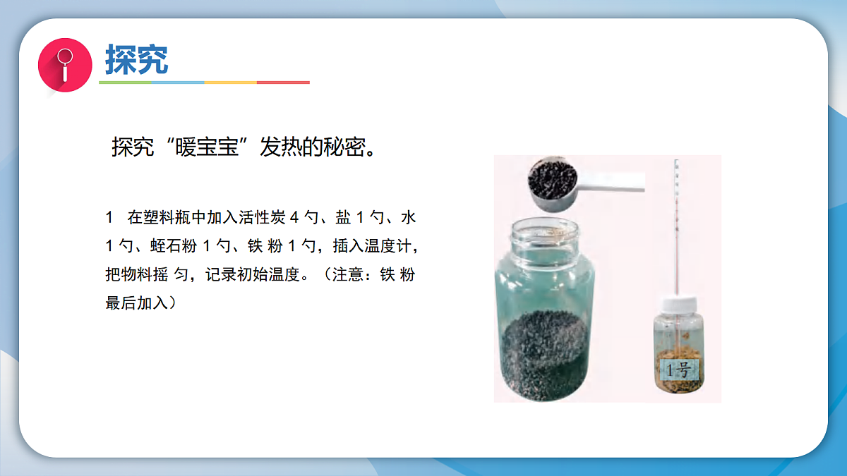 18597654第5页