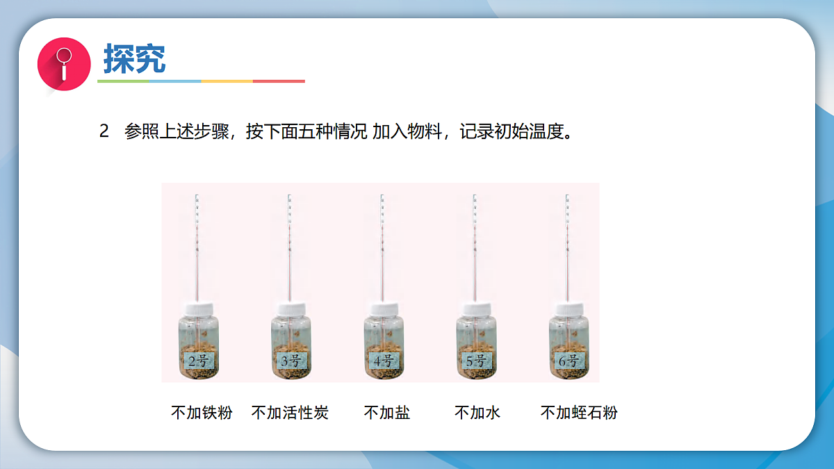 18597654第6页