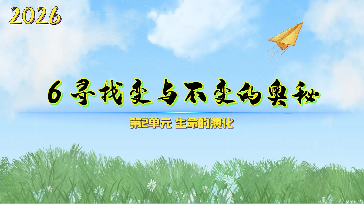 18597656第1页