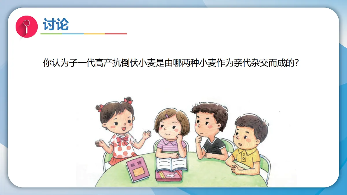 18597656第8页
