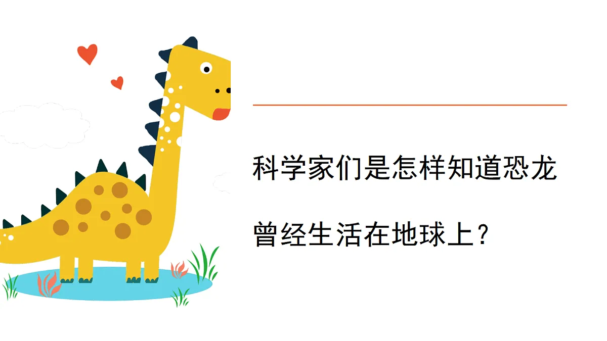 18597657第2页