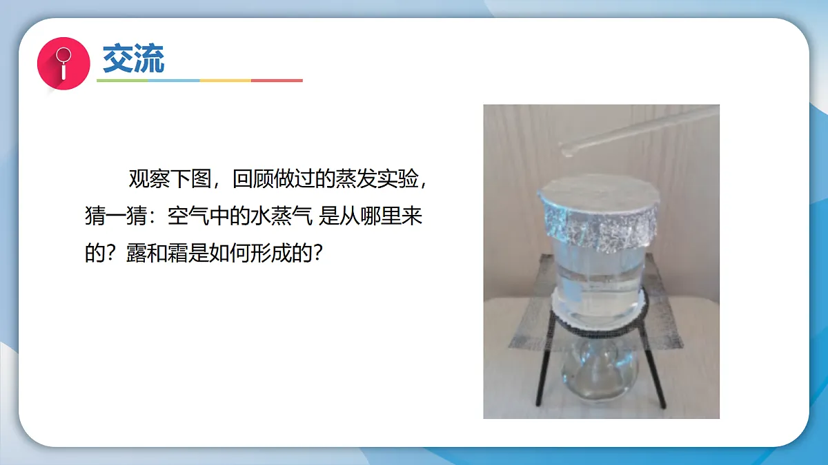 18597660第4页
