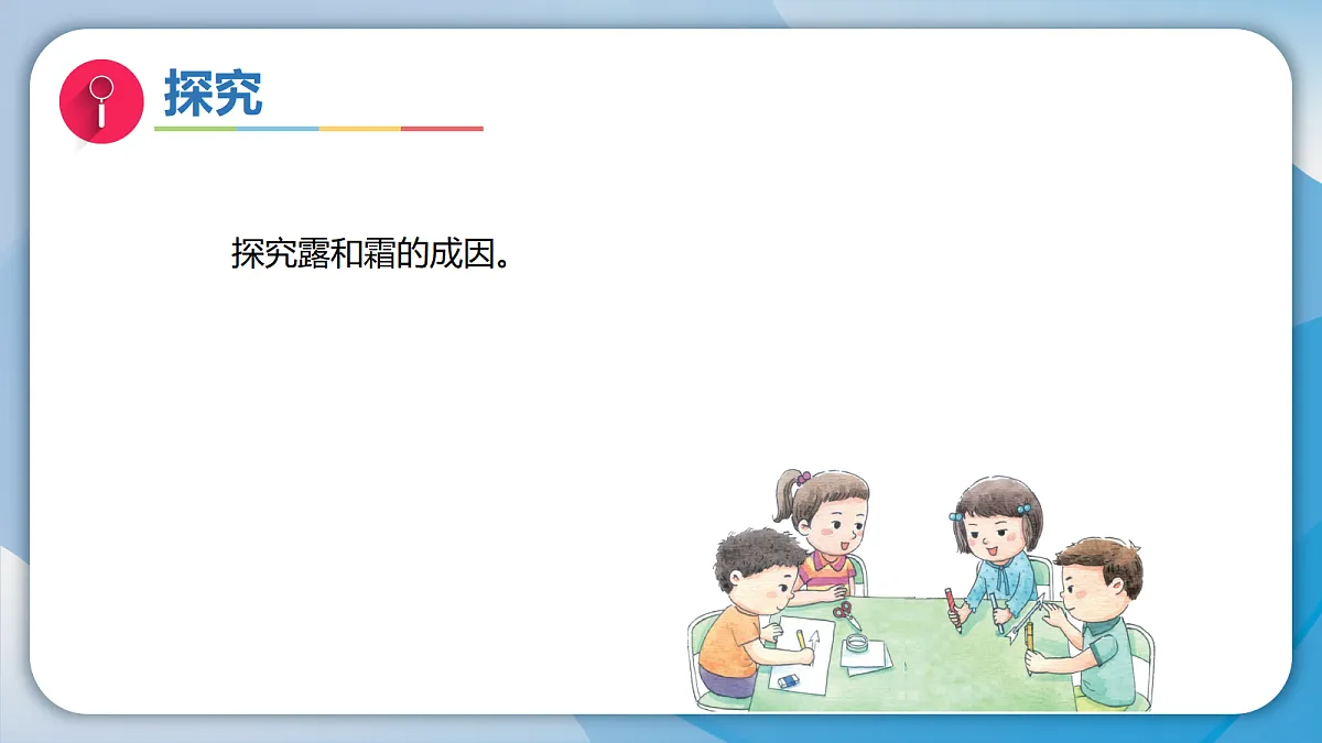 18597660第7页