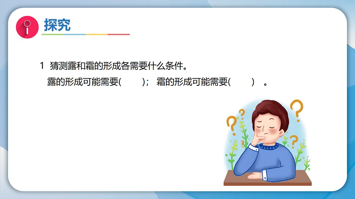 18597660第8页