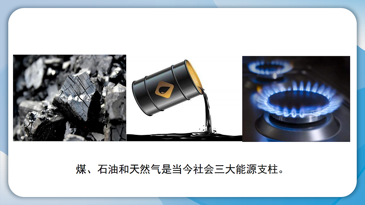 18597664第2页