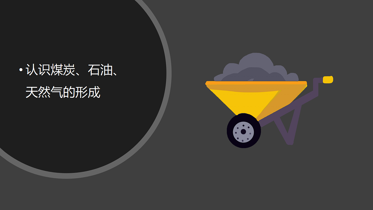18597664第4页