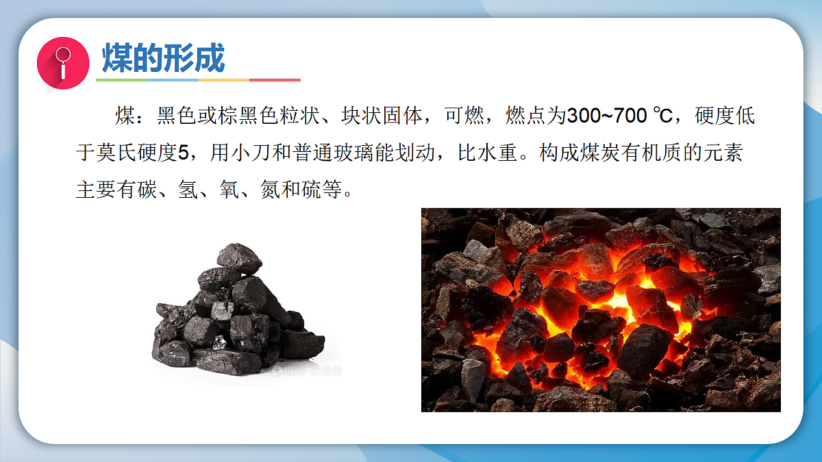 18597664第5页